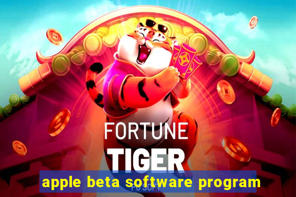 apple beta software program